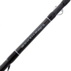 Accurate Obsidian Overhead Extra Heavy Jigging Rod 5ft 2in 300-600g 1pc -Actisense US Store 135662 5 n 1
