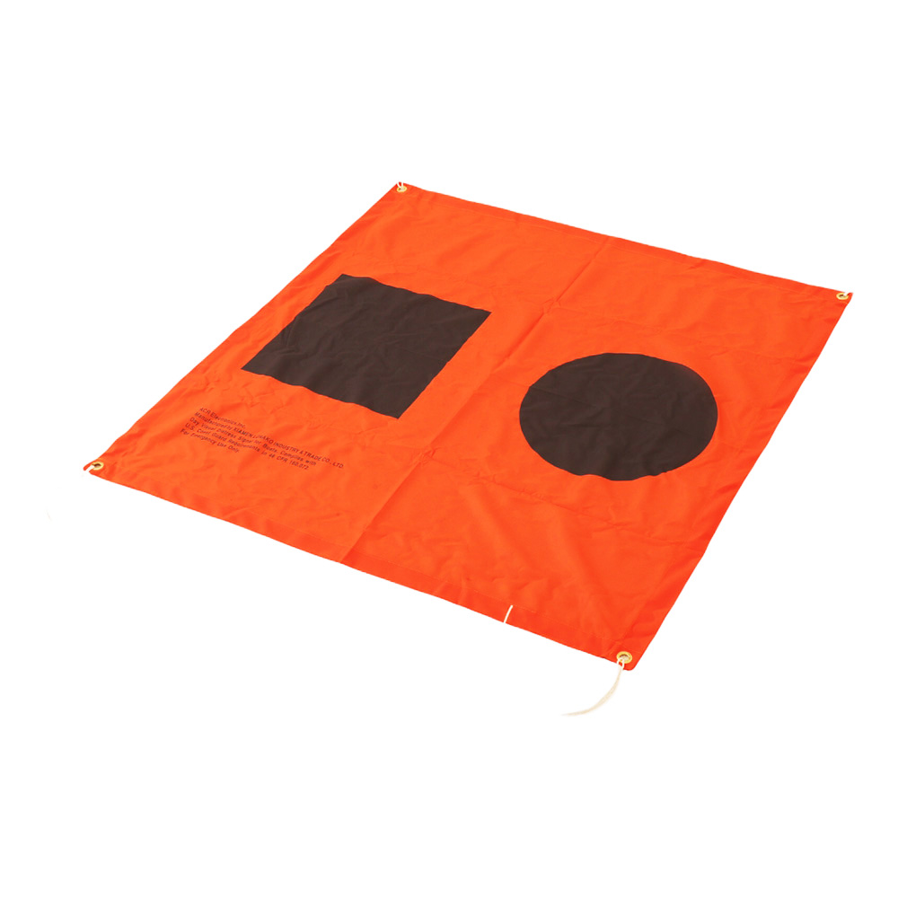 ACR ResQFlare Electronic Distress Flare With Daytime Distress Flag 4 ACR ResQFlare Electronic Distress Flare With Daytime Distress Flag - Image 4